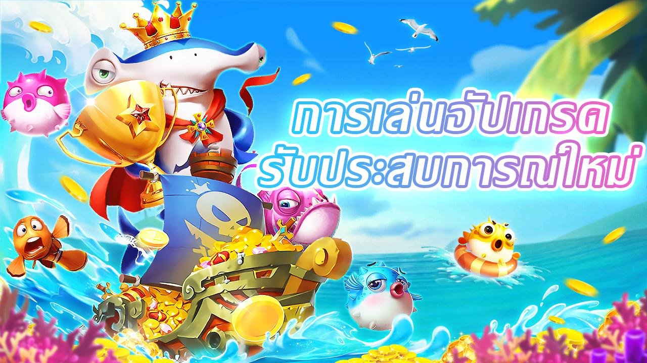 iclubgame
